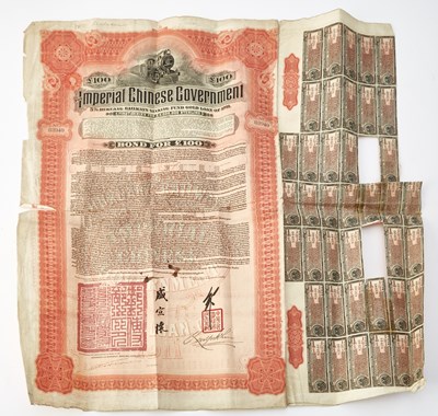 Lot 51 - China. 1911 Hukuang Railroad £100 Bond. Circulated.