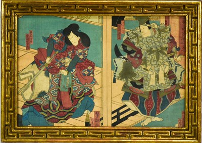 Lot 90 - Utagawa Yoshitaki