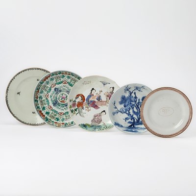 Lot 132 - Group of Five Small Chinese Export Porcelain Dishes