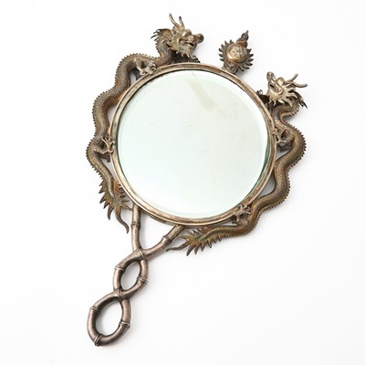 Lot 66 - A Chinese Silver Hand Mirror