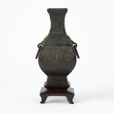 Lot 71 - A Small Chinese Archaistic Bronze Vessel, Fanghu