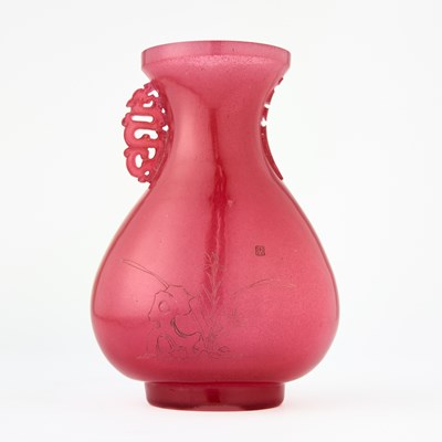 Lot 60 - A Chinese Pink Peking Glass Inscribed Vase
