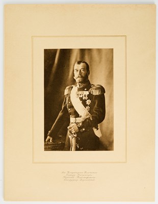Lot 239 - Russian Folio: The Tsar’s Family