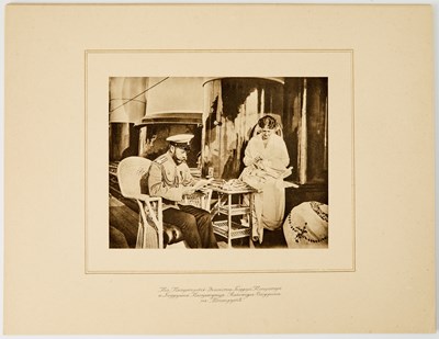 Lot 239 - Russian Folio: The Tsar’s Family