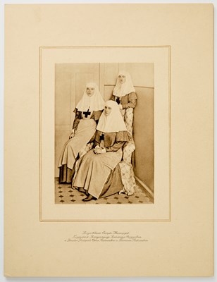 Lot 239 - Russian Folio: The Tsar’s Family
