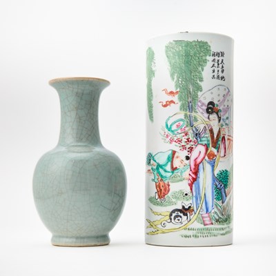 Lot 617 - Two Chinese Porcelain Vases