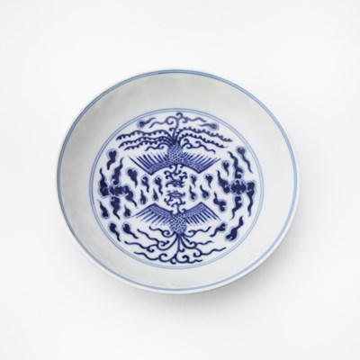Lot 628 - A Chinese Blue and White Porcelain Dish