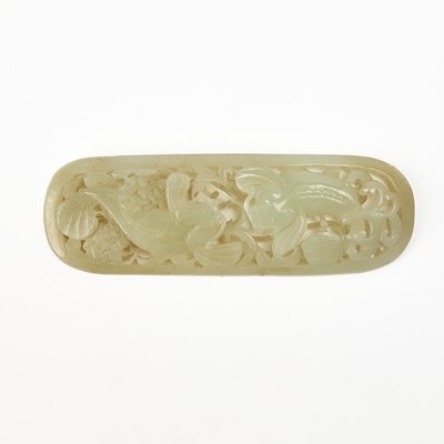 Lot 438 - A Chinese Celadon Jade Reticulated Plaque