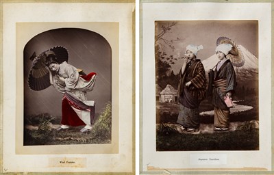 Lot 338 - A Portfolio of Japanese Photographs