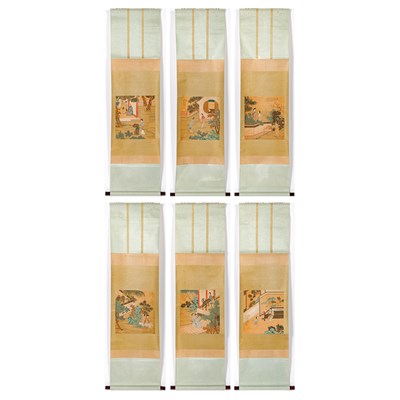 Lot 585 - A Set of Chinese Paintings