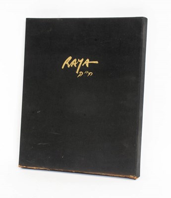 Lot 250 - Raya Sorkine - Les Peintres de Demain