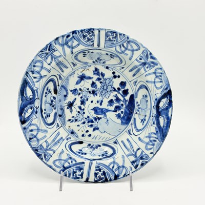 Lot 113 - Chinese Kraak-ware Bowl