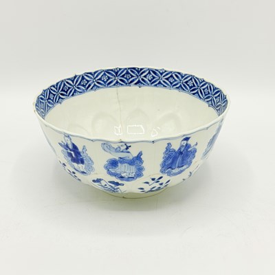 Lot 520 - A Chinese Blue and White Porcelain 'Immortals' Bowl