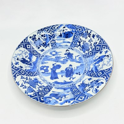 Lot 519 - A Chinese Blue and White Porcelain Charger