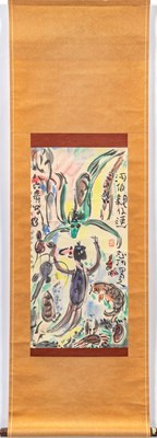 Lot 337 - A Japanese Painting attributed to Shiko Munakata (1926-1989)