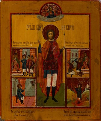 Lot 1010 - Russian Icon of Great Martyr Nikita