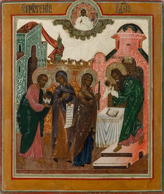 Lot 1030 - Russian Icon of the Presentation of Christ in the Temple