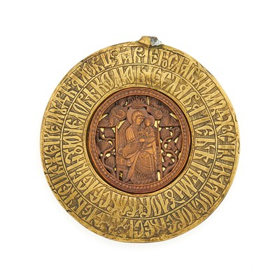 Lot 1025 - Russian Gilt-Metal and Carved Wood Panagia