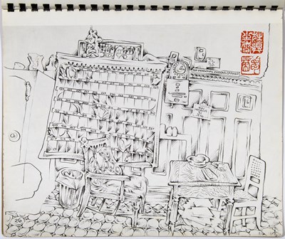 Lot 53 - Martin Wong