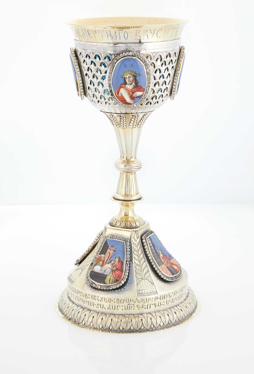 Lot 253 - Russian Paste-Set, Enamel-Mounted Parcel-Gilt Silver Chalice