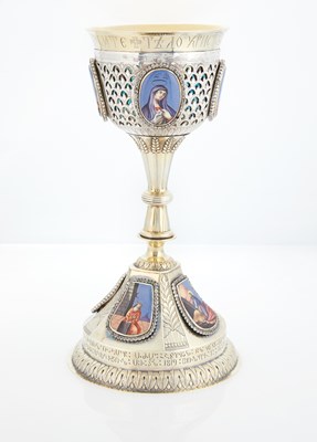 Lot 253 - Russian Paste-Set, Enamel-Mounted Parcel-Gilt Silver Chalice
