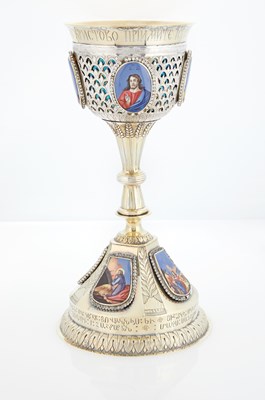 Lot 253 - Russian Paste-Set, Enamel-Mounted Parcel-Gilt Silver Chalice