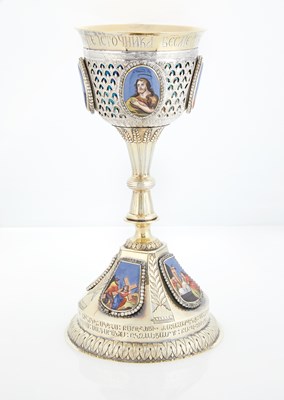 Lot 253 - Russian Paste-Set, Enamel-Mounted Parcel-Gilt Silver Chalice