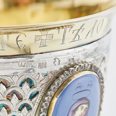 Lot 253 - Russian Paste-Set, Enamel-Mounted Parcel-Gilt Silver Chalice
