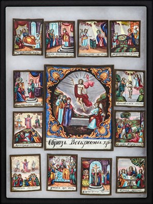 Lot 1031 - Group of Thirteen Russian Enamel Icons
