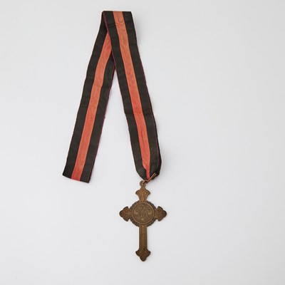 Lot 1045 - Russian Bronzed Copper Chaplain's Cross Award for the Crimean War