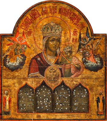 Lot 1028 - Russian Icon of the Mother of God "My Soul Magnifies the Lord"