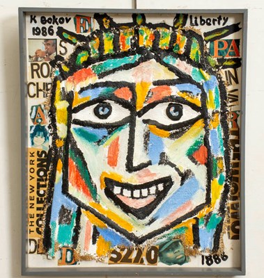 Lot 308 - Konsantin Bokov