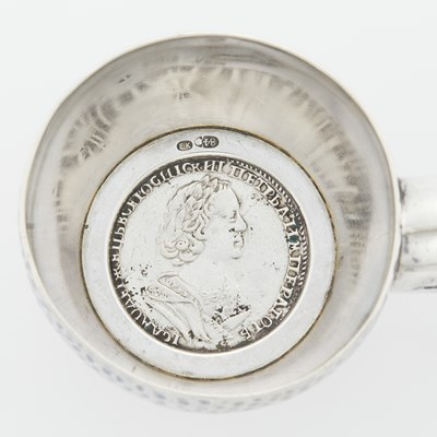 Lot 230 - Fabergé Silver Presentation Charka