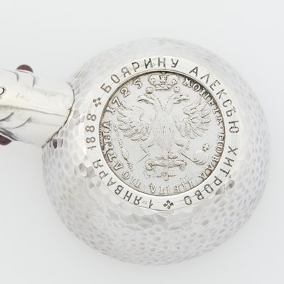 Lot 230 - Fabergé Silver Presentation Charka