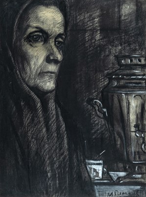Lot 102 - Ilya Sergeevich Glazunov
