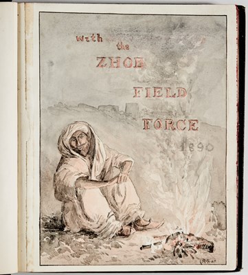 Lot 87 - The illustrated manuscript memoir of a British soldier in Balochistan, later published