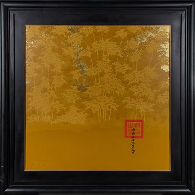 Lot 169 - Bui Huu Hung