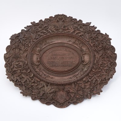 Lot 238 - Russian Carved Wood Bread and Salt Plate