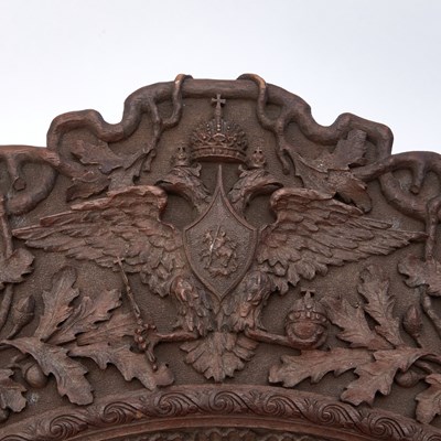 Lot 238 - Russian Carved Wood Bread and Salt Plate