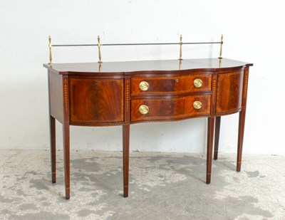 Lot 299 - George III Style Inlaid Mahogany Sideboard