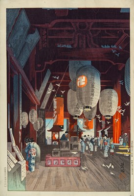 Lot 306 - A Japanese Woodblock Print by Narazaki Eisho (1864-1936)