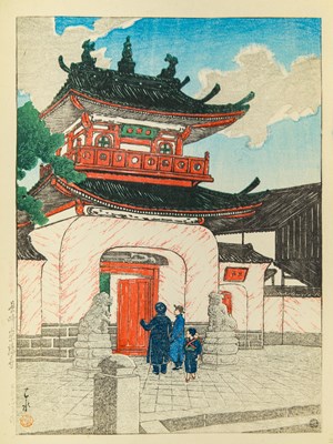 Lot 308 - A Japanese Woodblock Print by Hasui Kawase (1883-1957)