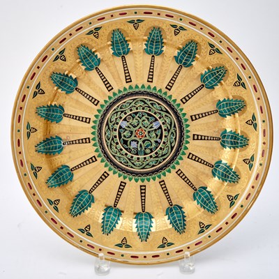 Lot 262 - Russian Porcelain Charger from the Kremlin Service