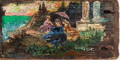 Lot 43 - David Burliuk