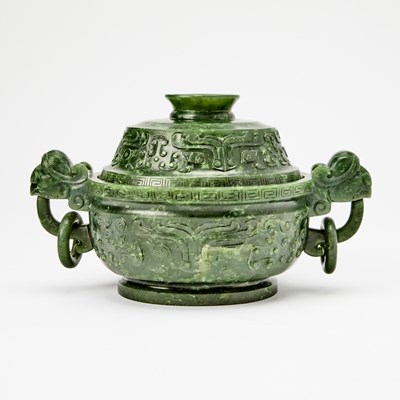 Lot 23 - A Chinese Archaistic Spinach Jade Censer and Cover