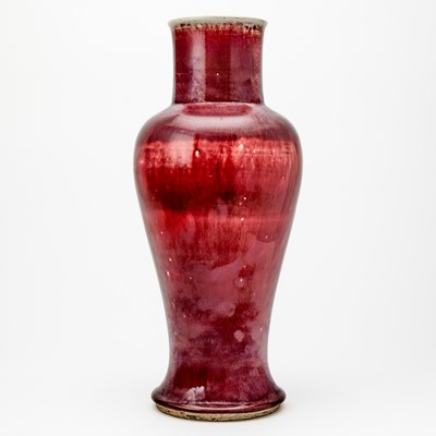 Lot A Chinese Langyao-Type Porcelain Vase, Guanyinzun