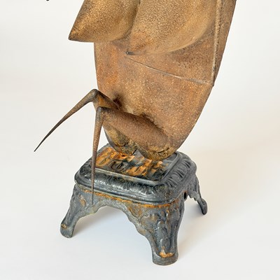 Lot 1034 - Philippe Hiquily