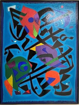 Lot 1021 - Moshe Castel