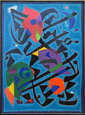 Lot 1021 - Moshe Castel