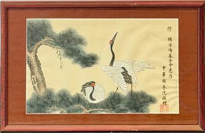 Lot 1182 - Chinese School Painting